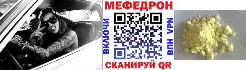 A PVP Астрахань