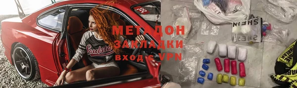 твердый Арсеньев