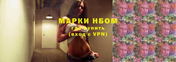 синтетический гашиш Аркадак