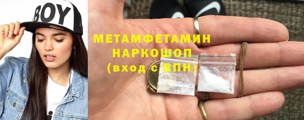 синтетический гашиш Аркадак