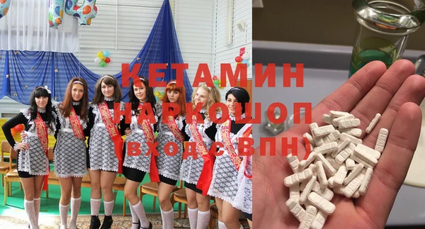 твердый Арсеньев