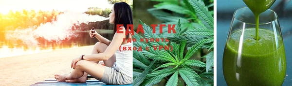 синтетический гашиш Аркадак