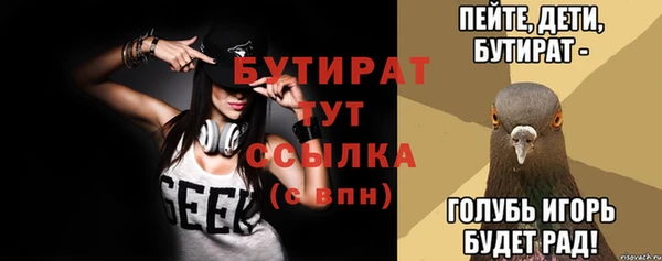 твердый Арсеньев