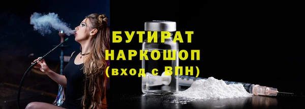 синтетический гашиш Аркадак