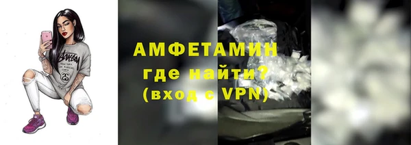 синтетический гашиш Аркадак