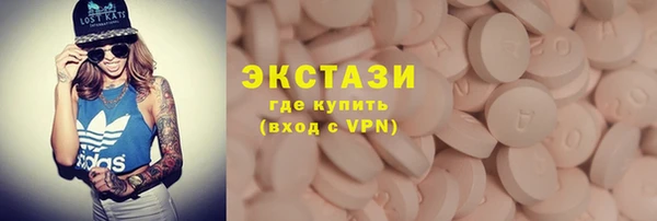 твердый Арсеньев