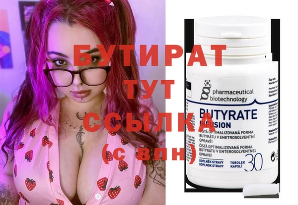 твердый Арсеньев