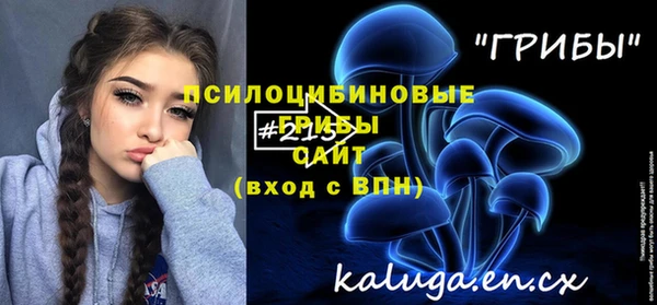 синтетический гашиш Аркадак