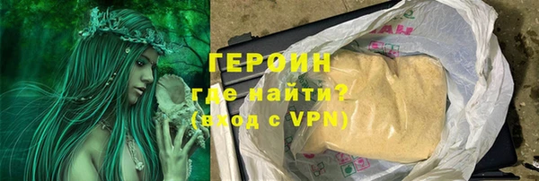твердый Арсеньев