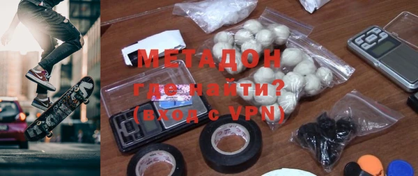 синтетический гашиш Аркадак