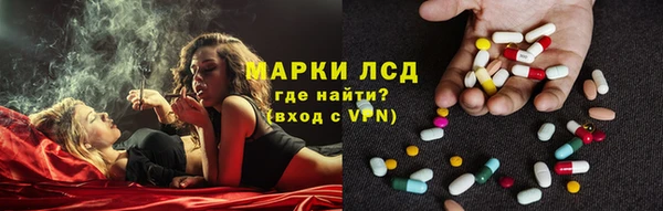 синтетический гашиш Аркадак