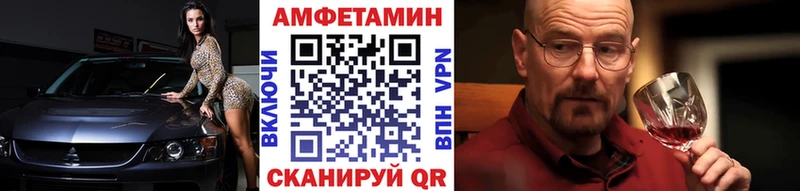 Первитин Декстрометамфетамин 99.9%  Астрахань 
